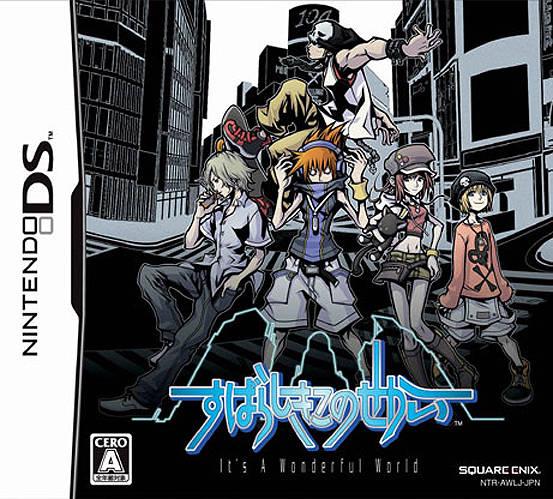 World Ends With You - Nintendo DS