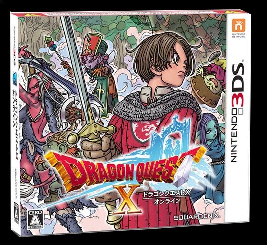 Dragon Quest X - Nintendo 3DS