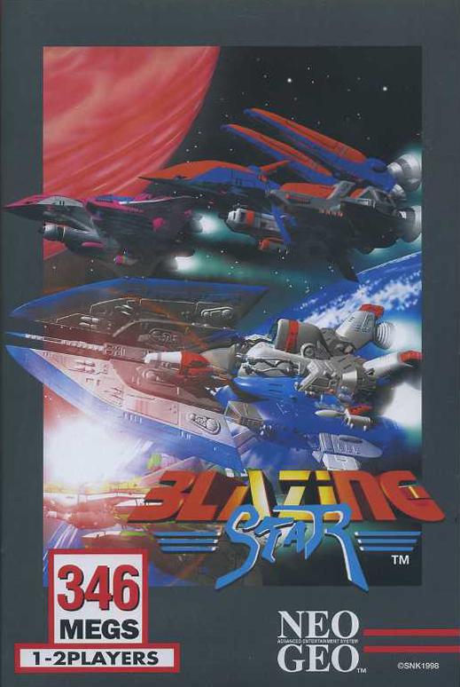 Blazing Star - Neo Geo AES