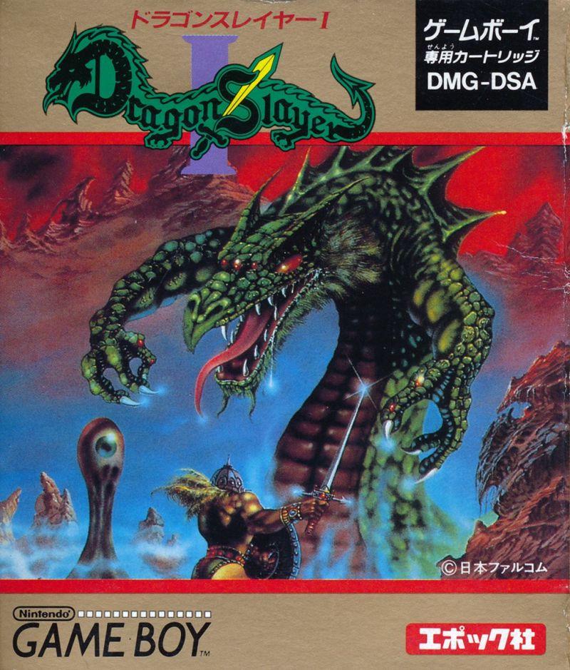 Dragon Slayer - Game Boy