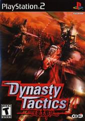 Dynasty Tactics - PlayStation 2