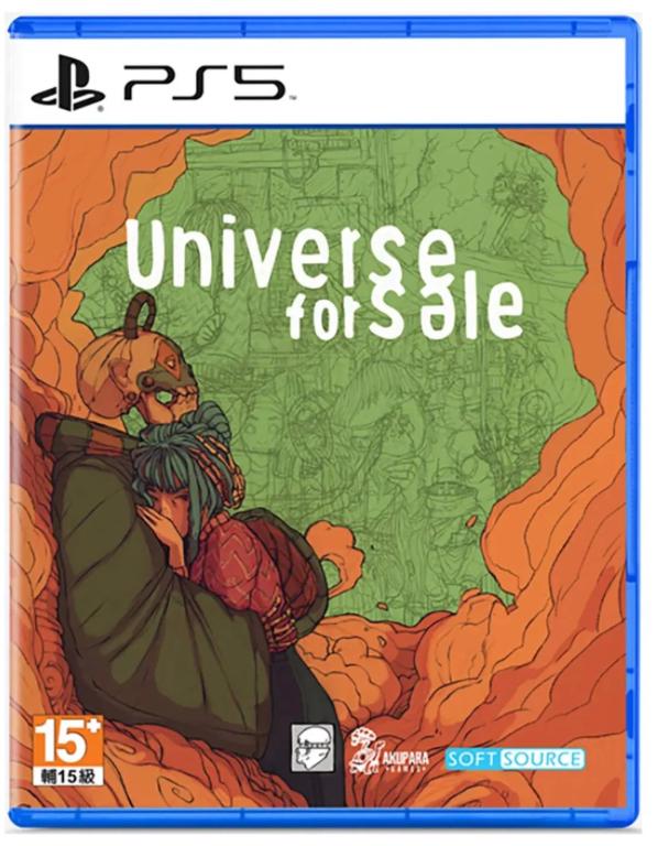 Universe For Sale - PlayStation 5