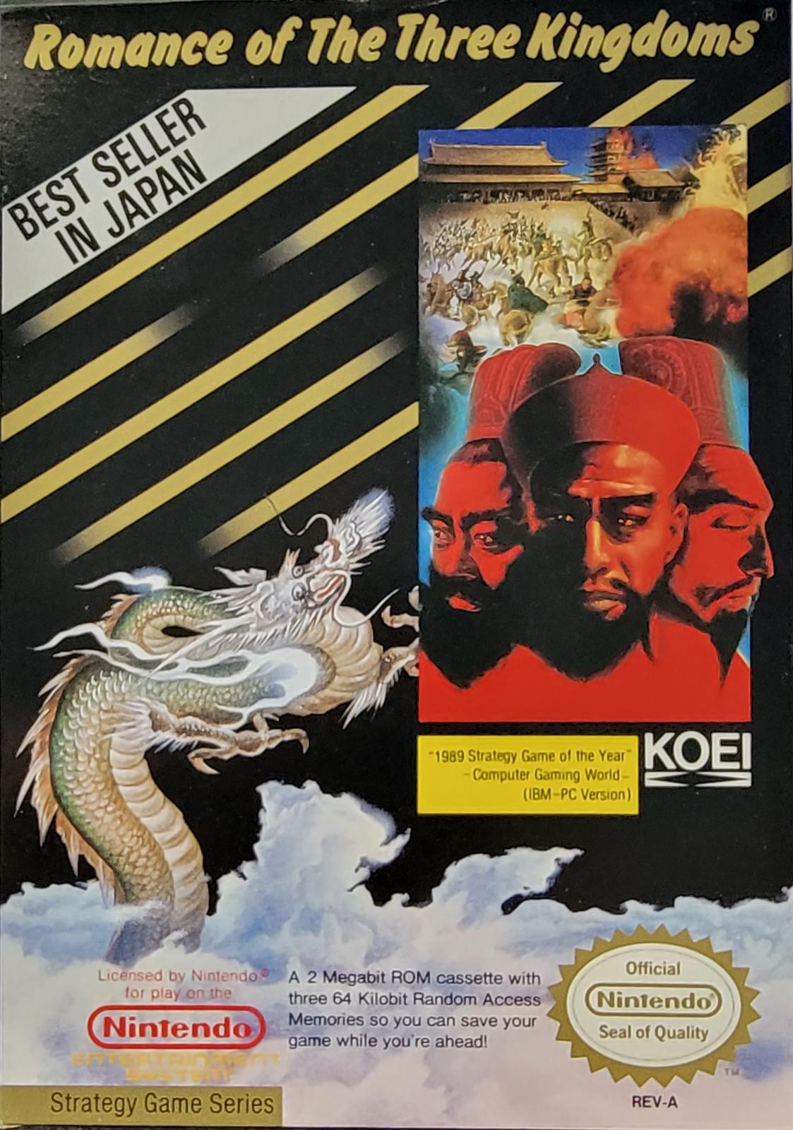 Romance of the Three Kingdoms - NES