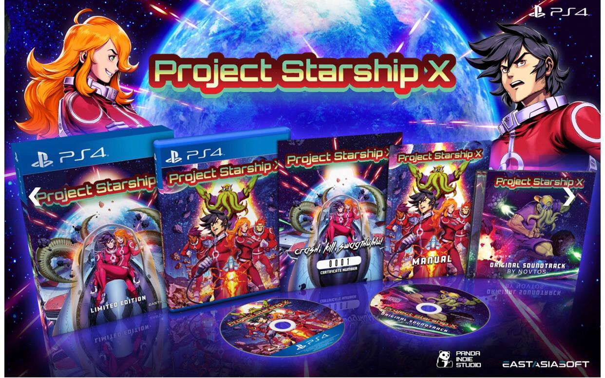 Project Starship X Limited Edition - PlayStation 4
