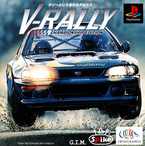 V-Rally: Championship Edition - PlayStation
