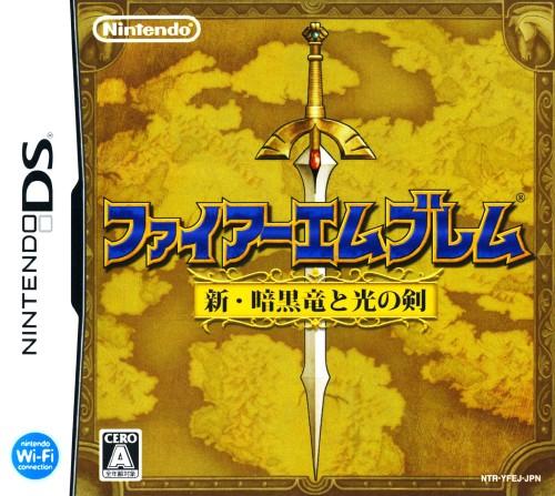 Fire Emblem: Shadow Dragon - Nintendo DS