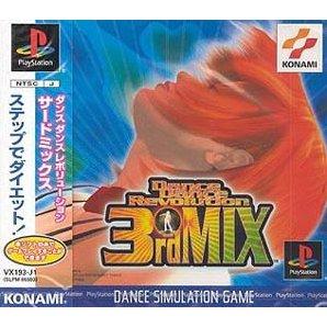 Dance Dance Revolution 3rd Mix - PlayStation