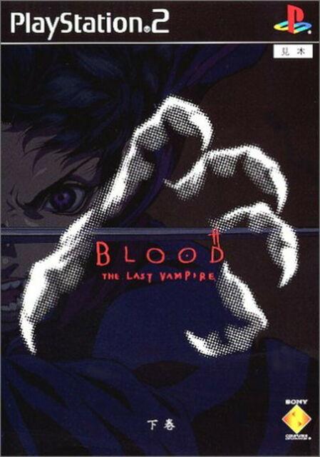 Blood The Last Vampire - PlayStation