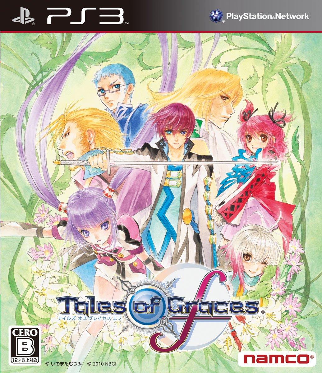 Tales of Graces F - PlayStation