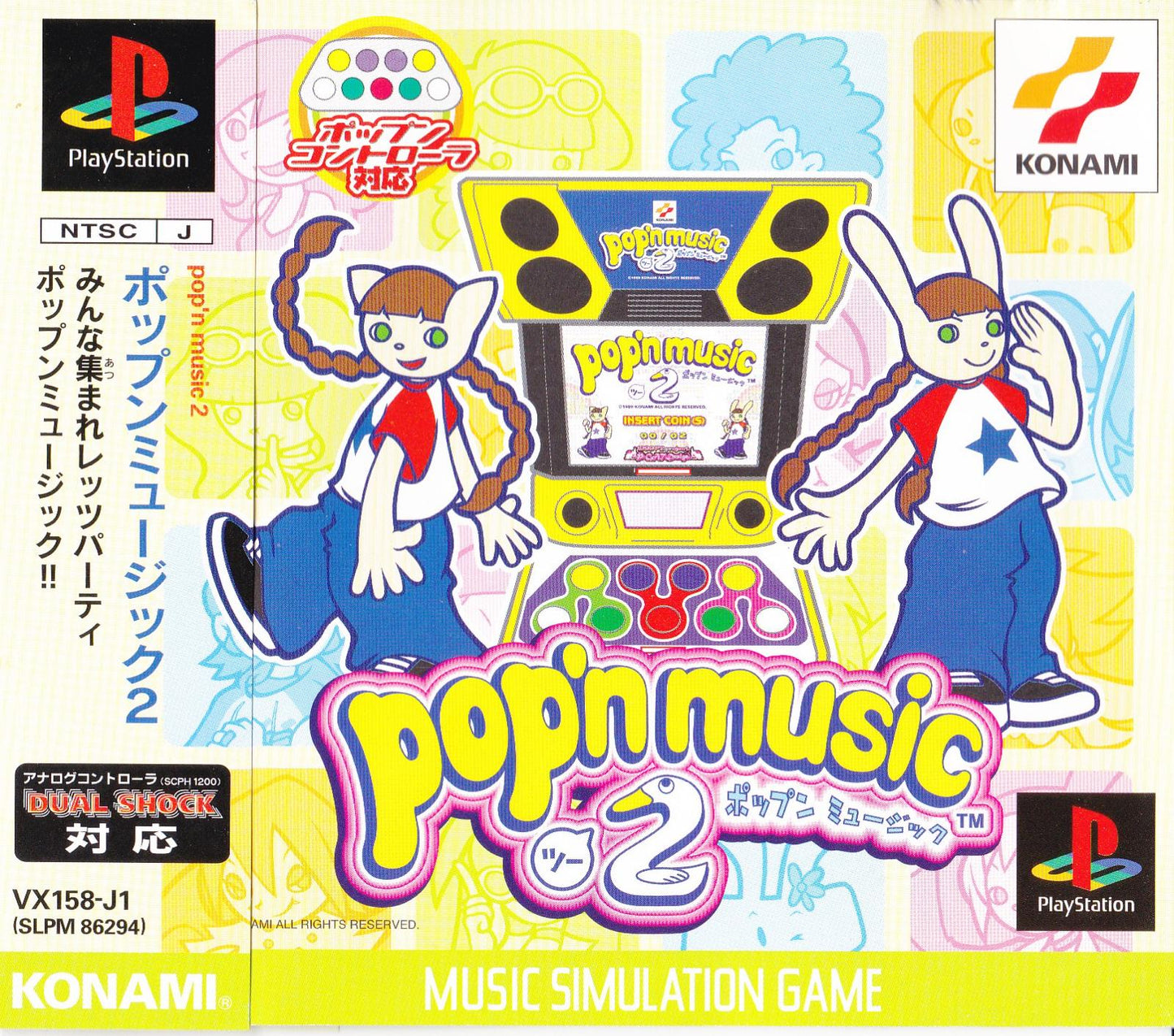 Popn Music 2 - PlayStation