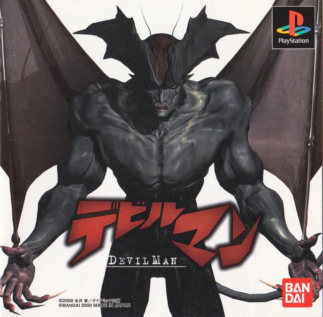 Devilman - PlayStation