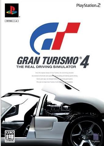 Gran Turismo 4 - PlayStation 4