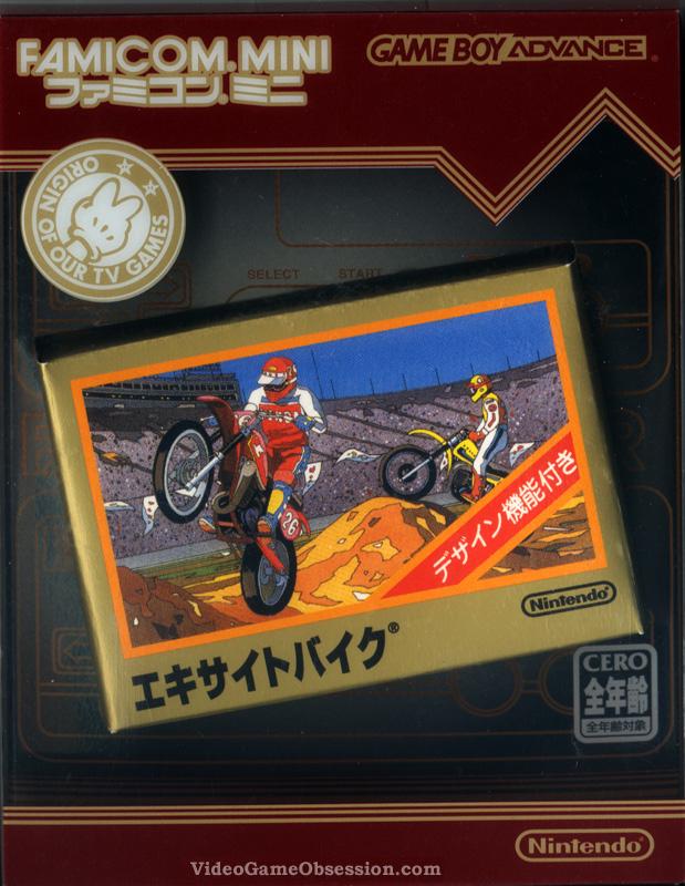Famicom Mini: Excitebike - Game Boy