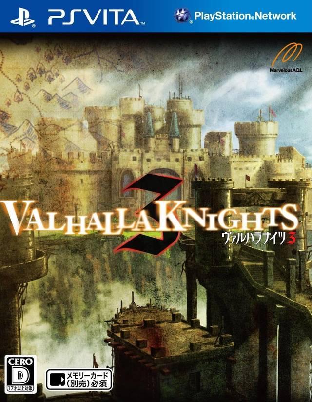 Valhalla Knights 3 - PlayStation