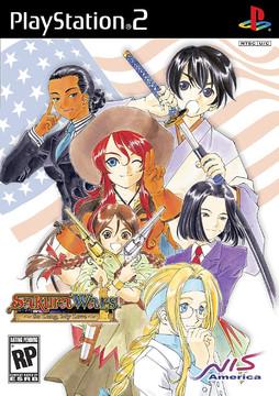 Sakura Wars: So Long, My Love - PlayStation 2