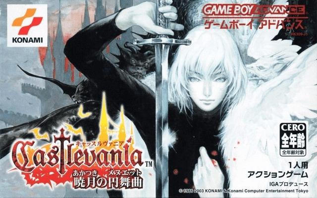 Castlevania: Akatsuki no Minuet - Game Boy