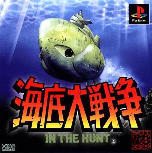 Kaitei Daisensou - PlayStation