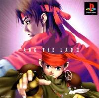 Arc The Lad II -  JP Playstation *Pre-Owned*