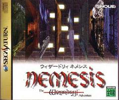 Wizardry Nemesis - JP Sega Saturn *Pre-Owned*