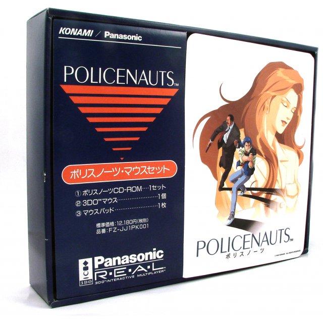 Policenauts Limited Edition - 3DO