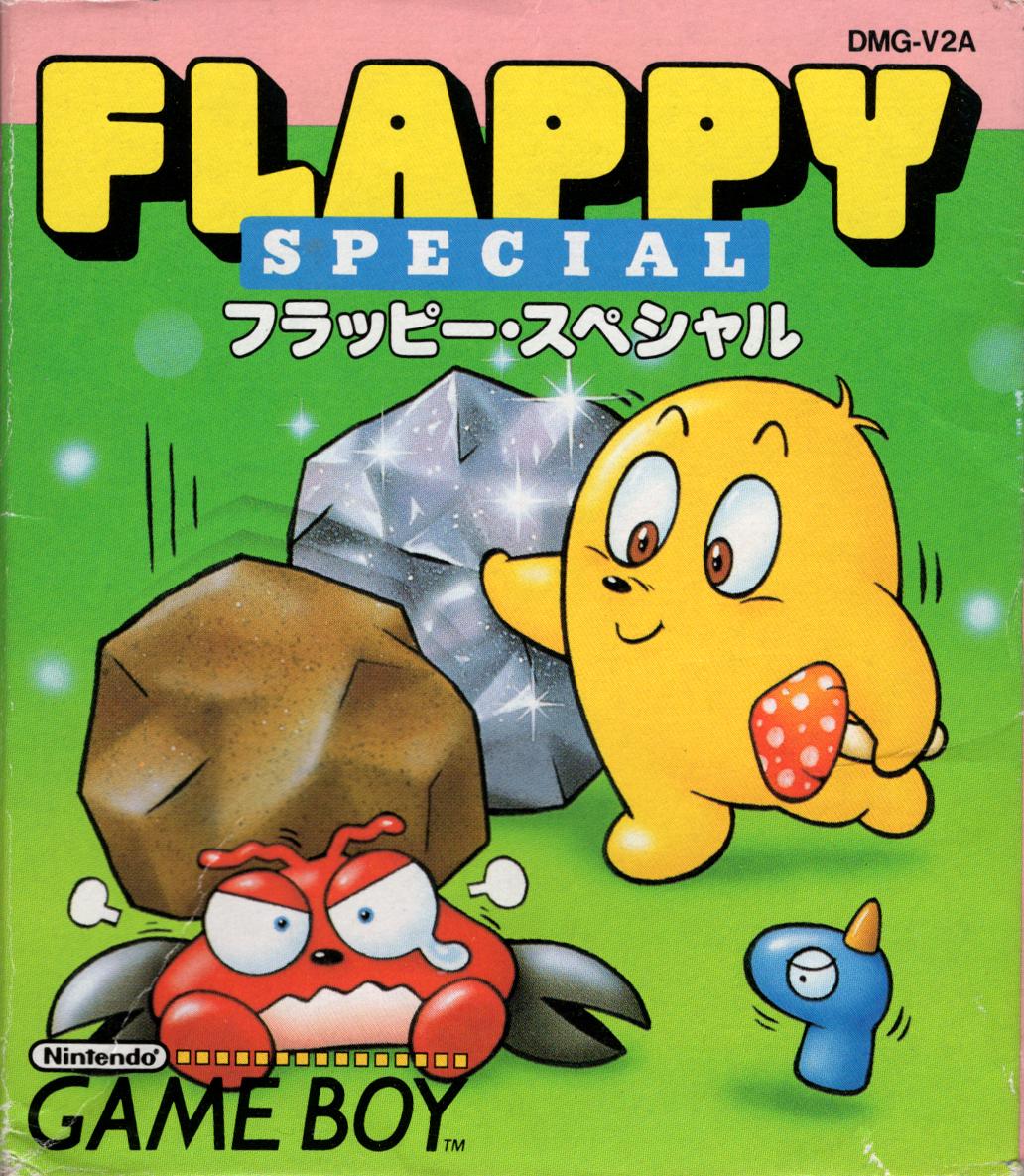 Flappy Special - Game Boy