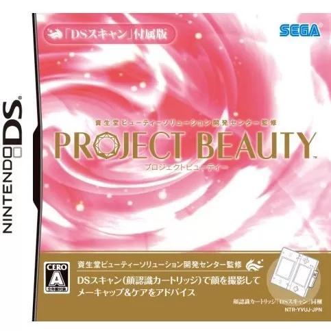 Project Beauty - Nintendo DS