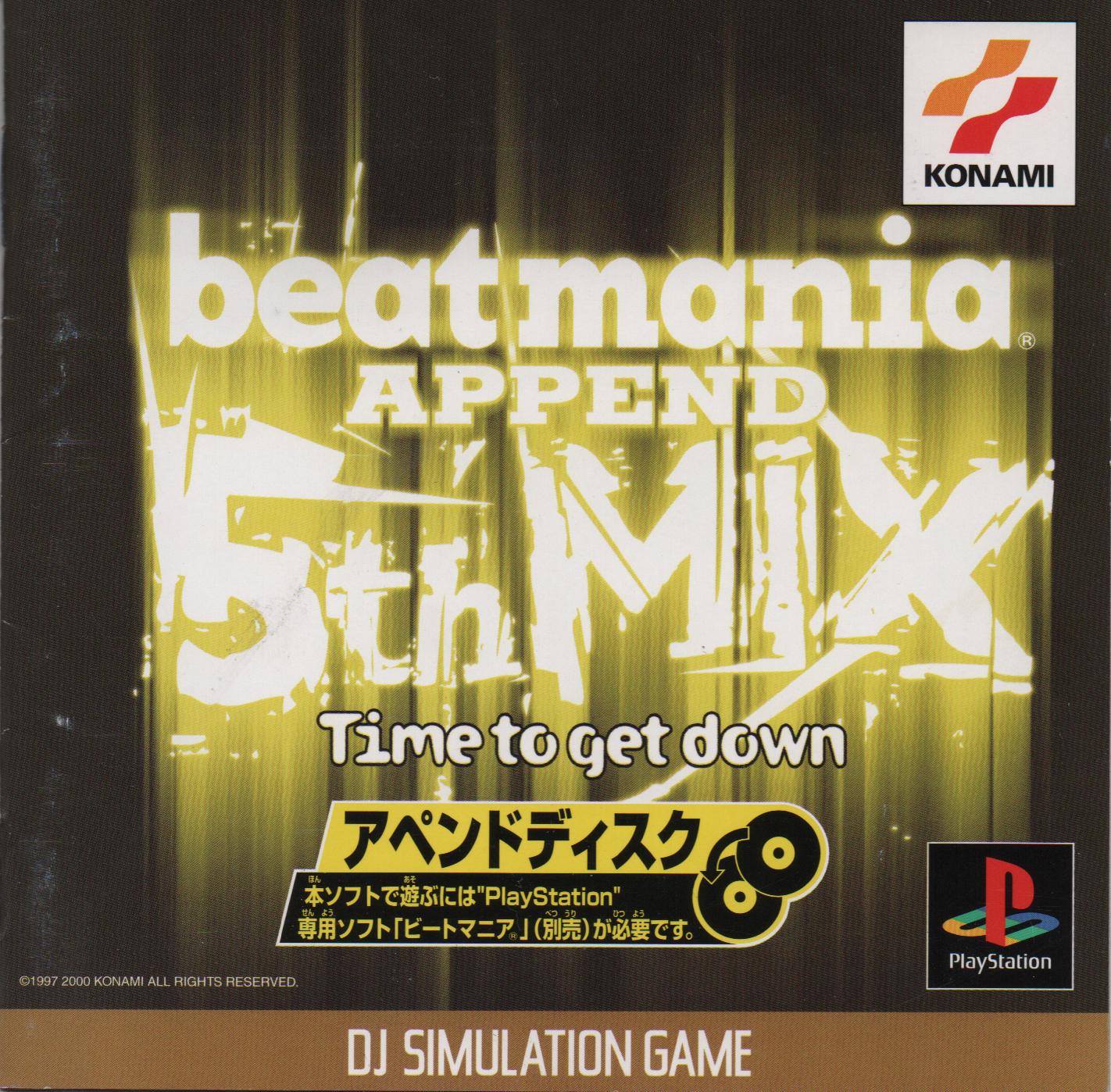 Beatmania Append 5th Mix: Time to Get Down - PlayStation