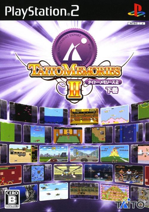 Taito Memories II Gekan - PlayStation