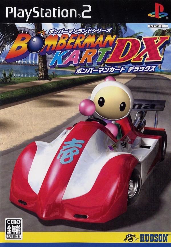 Bomberman Kart DX - PlayStation