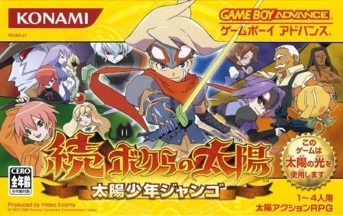 Zoku Bokura no Taiyou - Game Boy