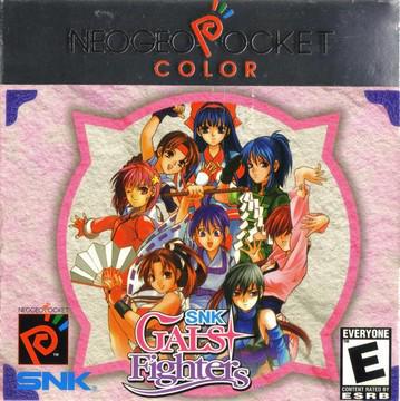 Gals Fighters - Neo Geo Pocket Color