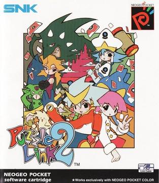 Puzzle Link 2 - Neo Geo Pocket Color