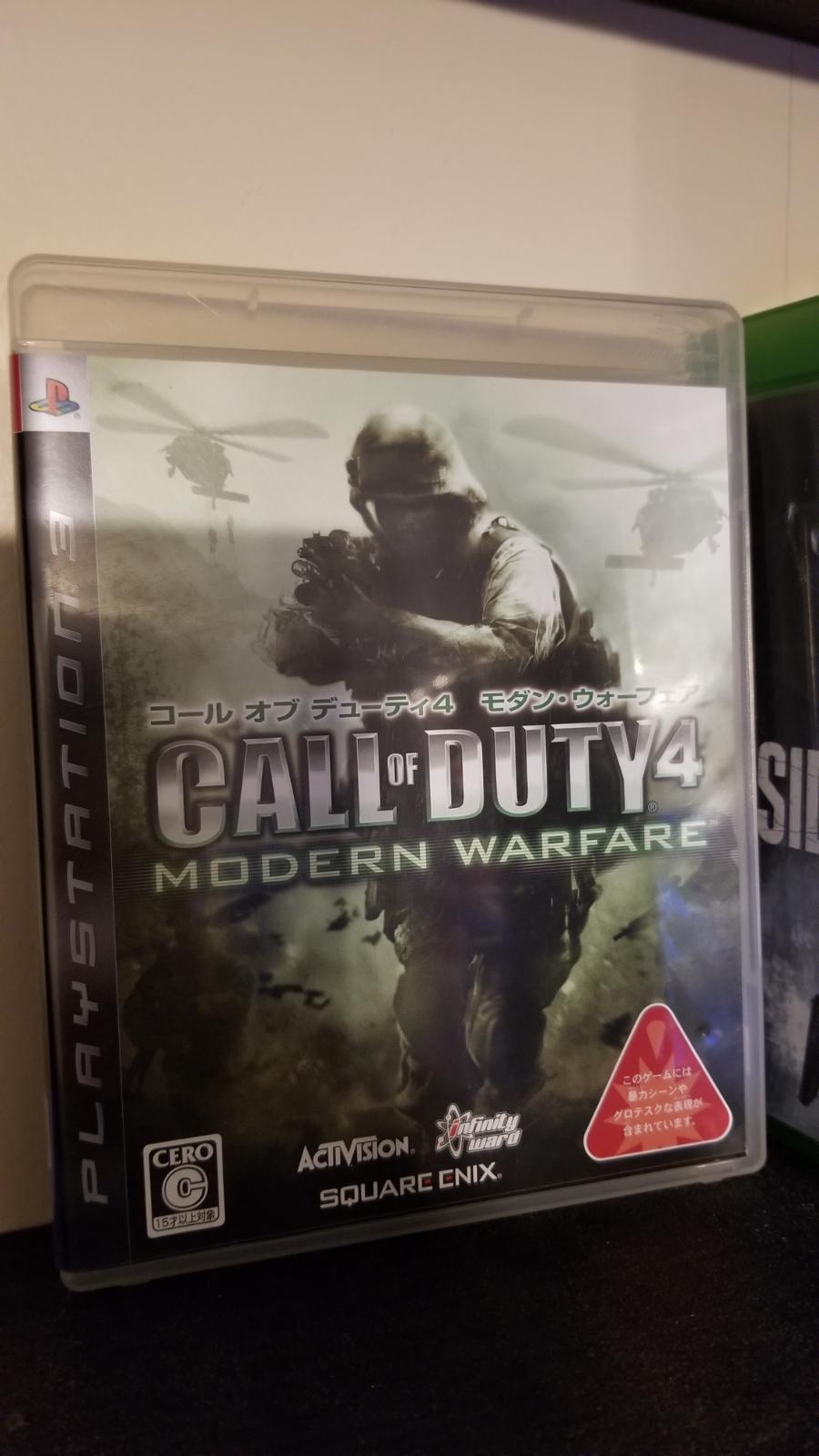 Call of Duty 4 Modern Warfare - PlayStation