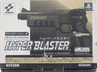 Konami Hyper Blaster - PlayStation