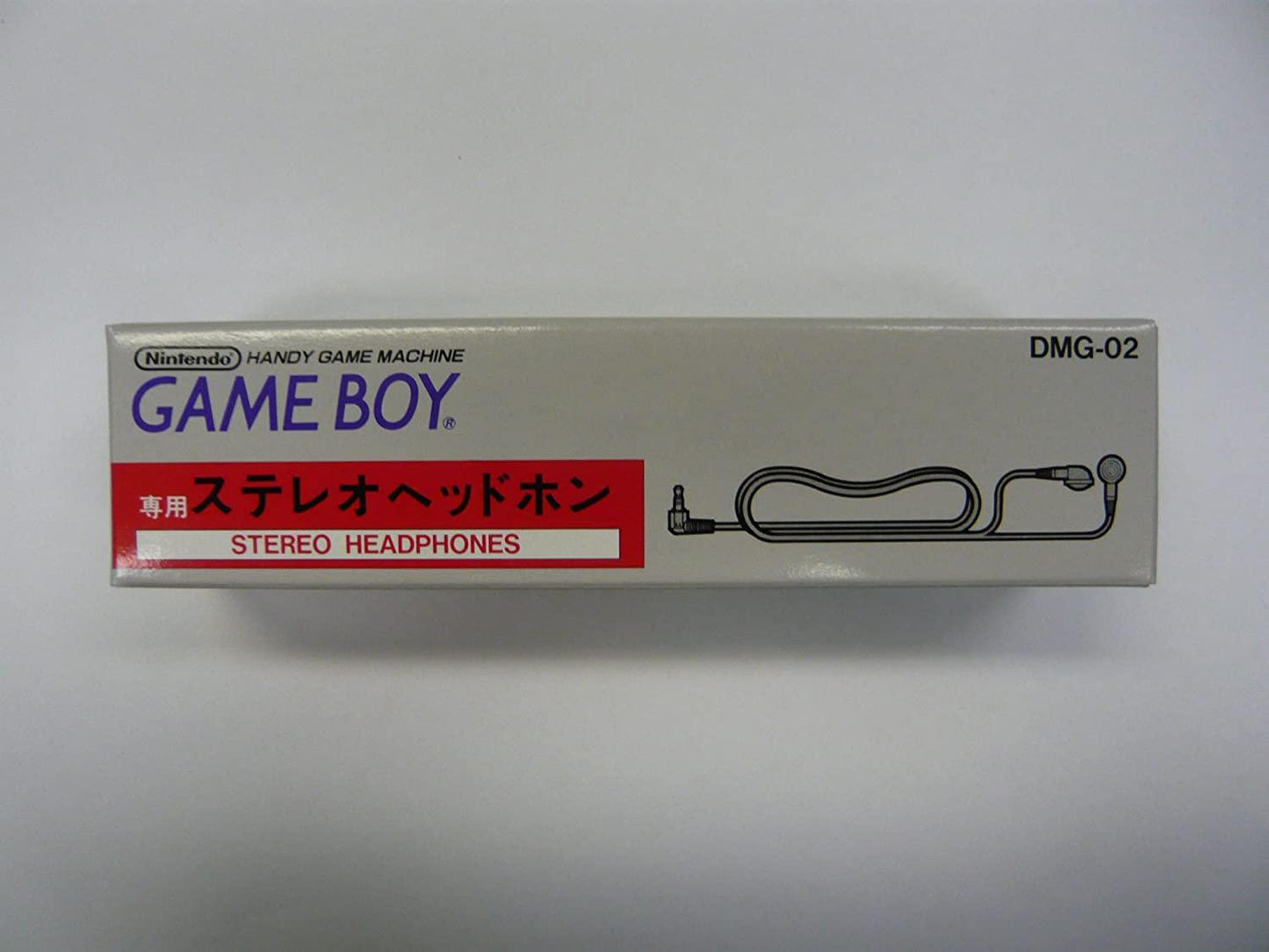 Game Boy Stereo Headphones - Game Boy