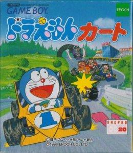 Doraemon Kart - Game Boy