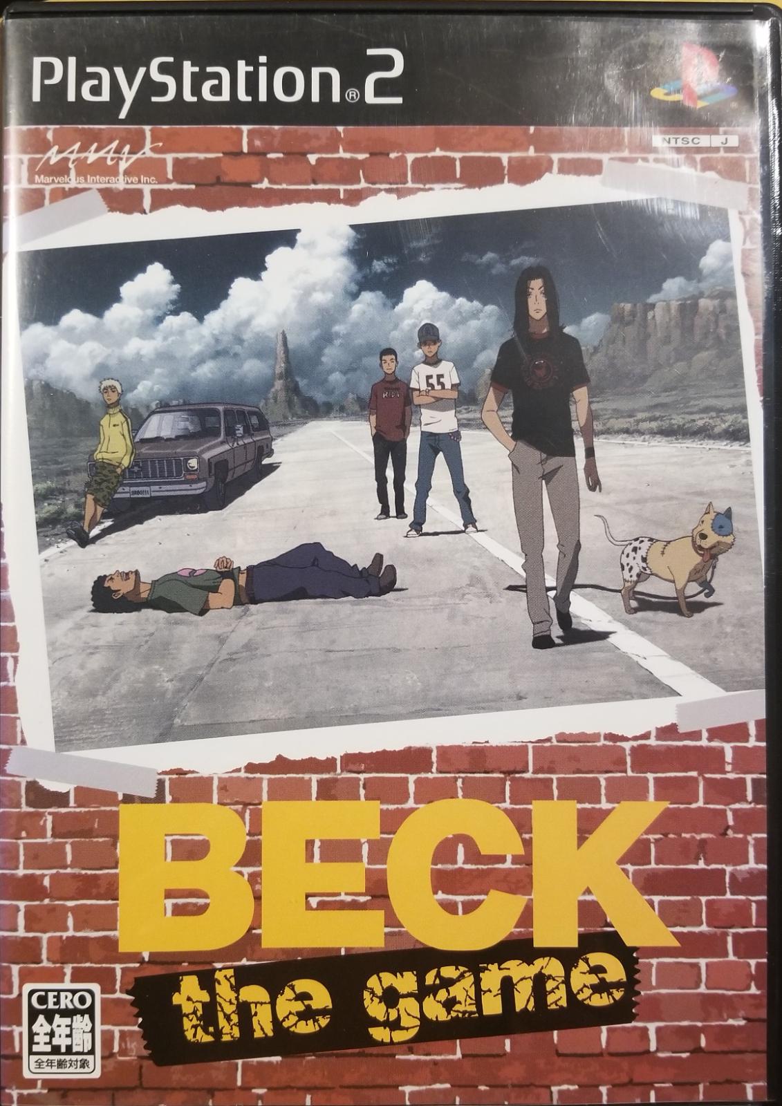 BECK The Game - PlayStation