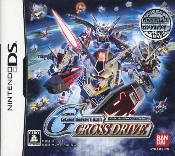 SD Gundam G Generation: Cross Drive - Nintendo DS