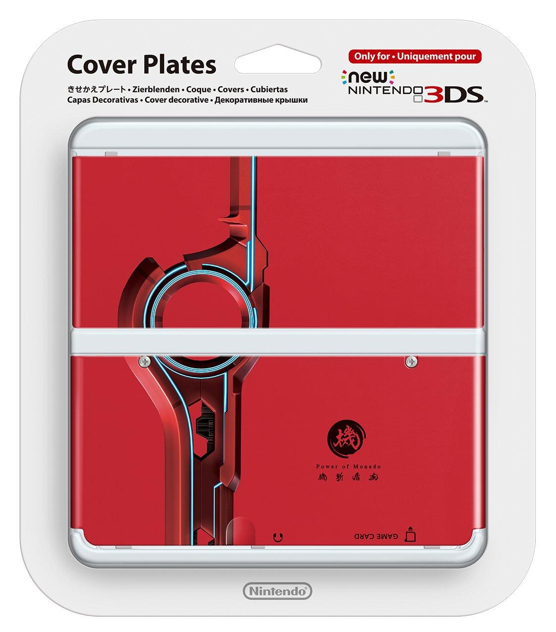 Power of Monado Cover Plates - Nintendo 3DS