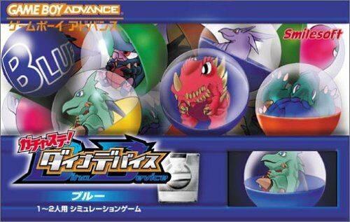 Gachasute Dino Device Blue - Game Boy