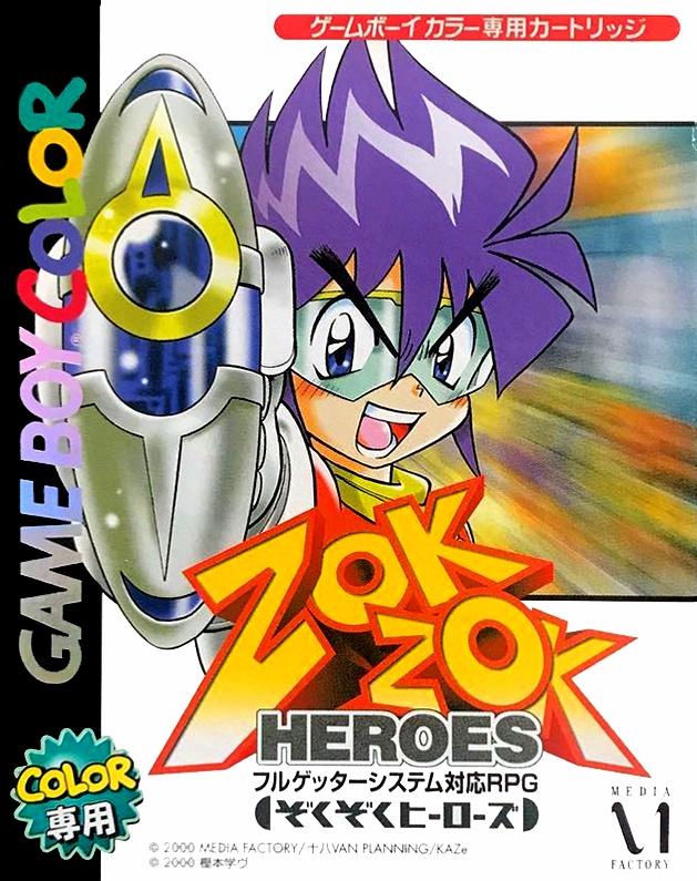 Zok Zok Heroes - Game Boy