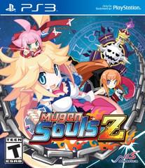 Mugen Souls Z - PlayStation 3