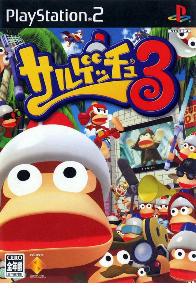 Saru Get You 3 - PlayStation
