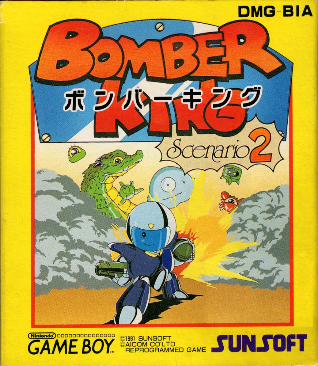 Bomber King Scenario 2 - Game Boy