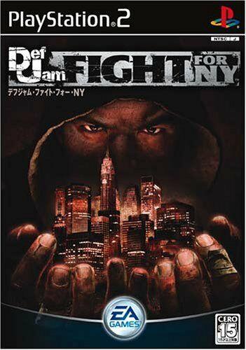 Def Jam Fight For NY - PlayStation