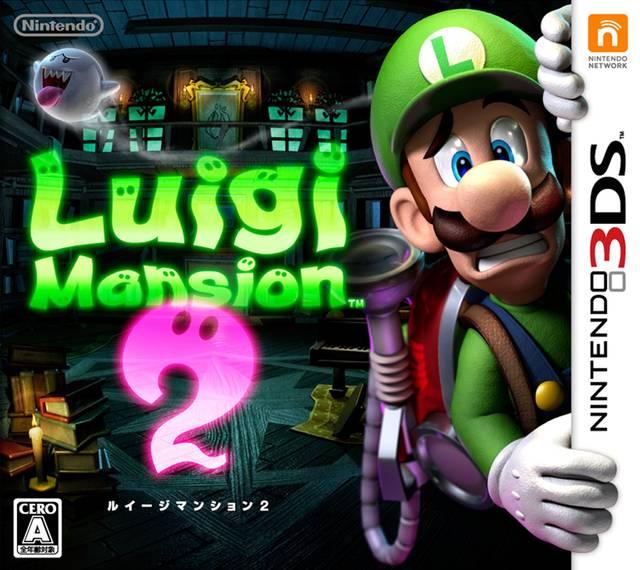 Luigi Mansion 2 - Nintendo 3DS