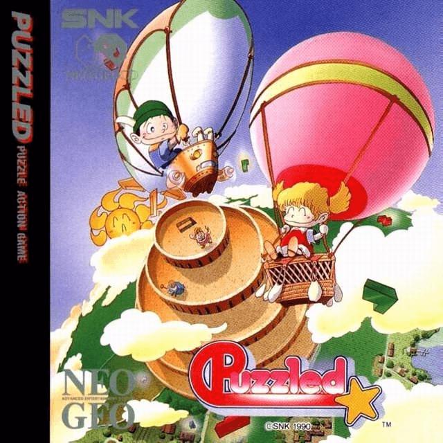 Puzzled - Neo Geo CD