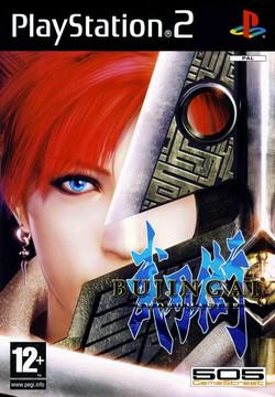 Bujingai: Swordmaster - PlayStation