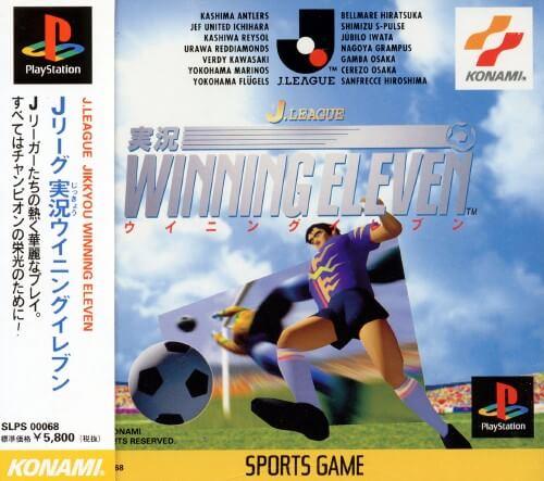 JLeague Winning Eleven - PlayStation