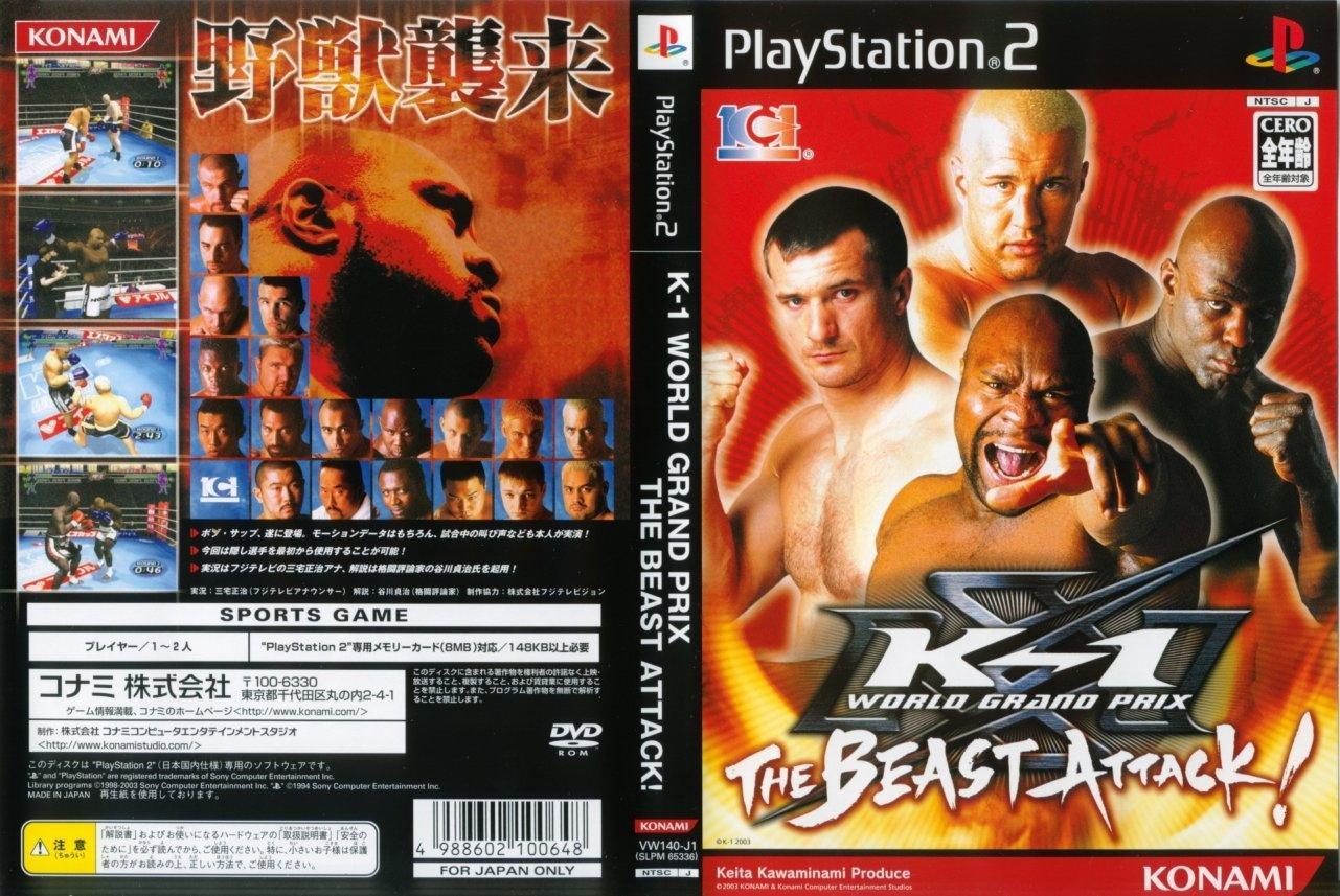 K-1 World Grand Prix The Beast Attack - PlayStation